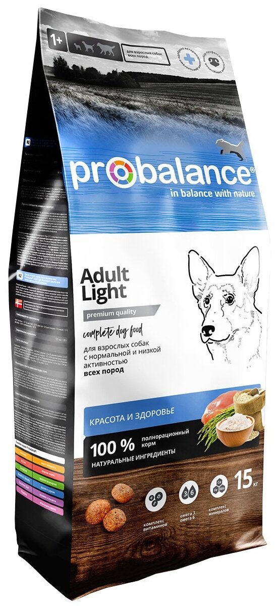 Корм для собак ProBalance Adult Light сухой для взрослых собак всех пород, 15 кг