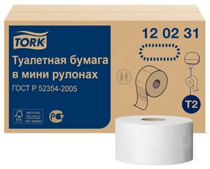 Туалетная бумага TORK Advanced 120231 12 рул. 1214 лист., белый, без запаха