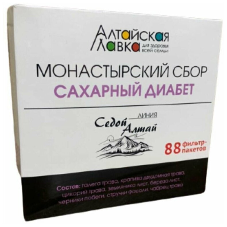 Монастырский сбор Седой Алтай (Сахарный диабет)