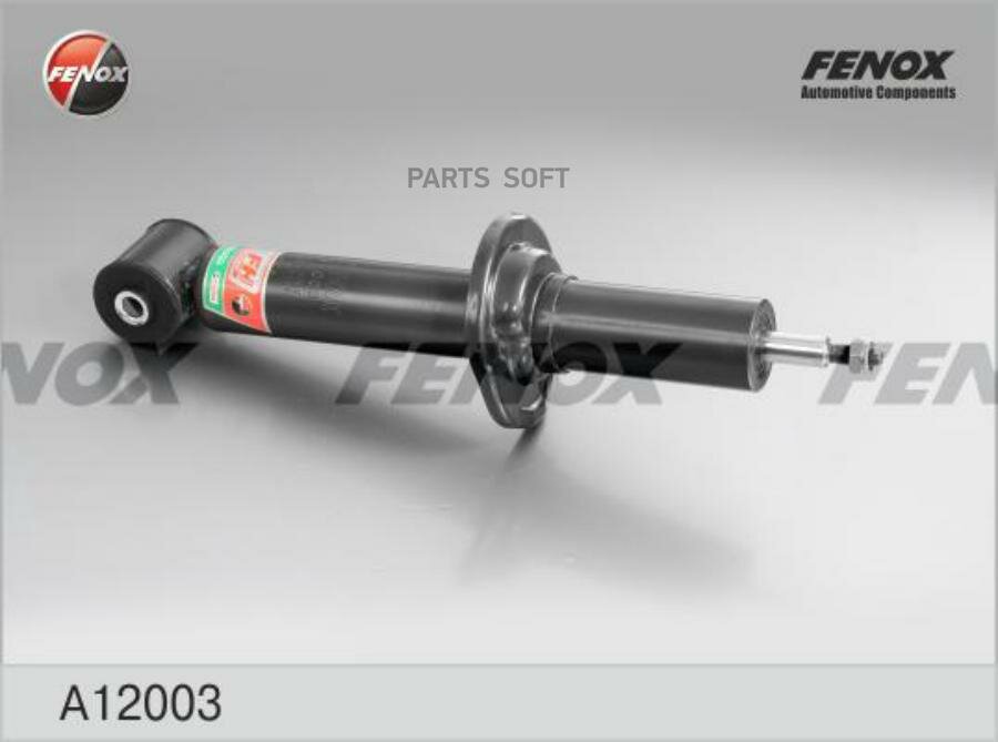 FENOX A12003 Амортизатор AUDI 100/A6 -97 масл. задн. лев/прав.
