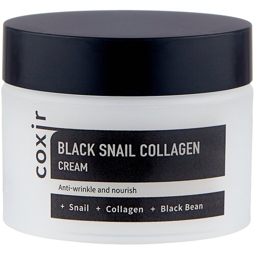 Coxir Black Snail Collagen Cream Крем против морщин с коллагеном и муцином черной улитки для лица, 50 мл