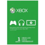 Xbox LIVE Gold 1 месяц Карта подписки (Xbox One) - изображение