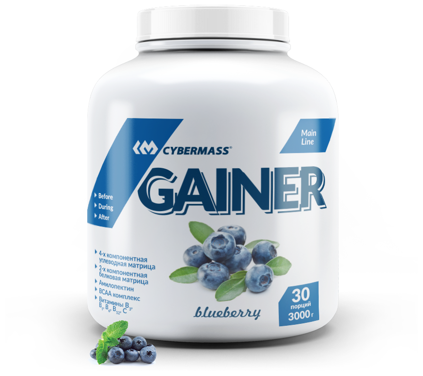 CYBERMASS Gainer 3000 г (Черника)