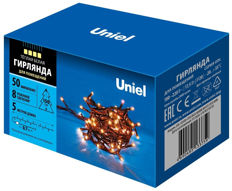 фото Гирлянда Uniel нить UDL-S0500-050/DGA