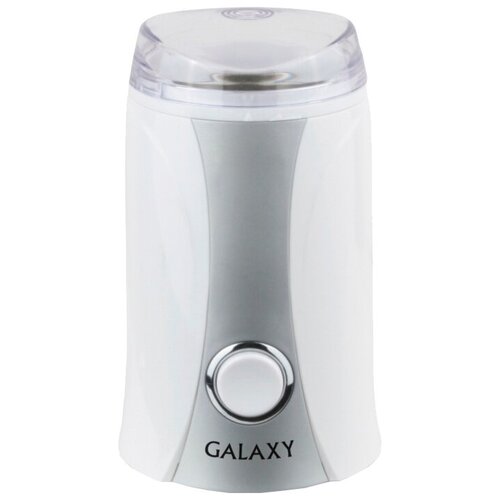 Кофемолка GALAXY GL-0905 белый