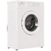 Стиральная машина Beko WRS 45P1 BWW, белый