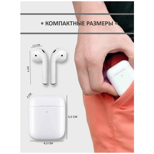 Наушники беспроводные bluetooth T20 для Айфона и для Андроида вкладыши белые блютуз гарнитура беспроводные наушники с микрофоном 177100₽