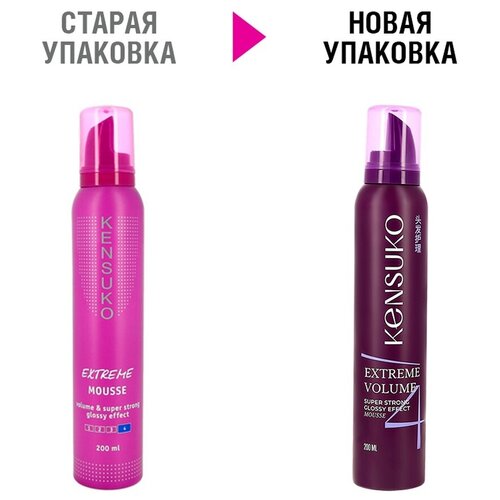 Kensuko Мусс Extreme mousse Volume & Super strong с эффектом блеска, 200 мл kensuko мусс для волос kensuko extreme сверхсильная фиксация с эффектом блеска 200 мл