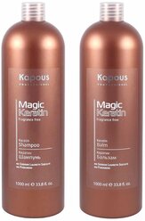 KAPOUS Professional Набор Professional «Magic Keratin» (шампунь 1000 мл + бальзам 1000 мл)