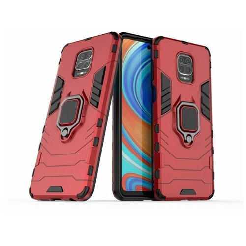 Чехол Armor Ring Holder для Redmi Note 9S / Note 9 Pro / Note 9 Pro Max (красный) magnetic car holder case for xiaomi redmi note 8 pro ring armor bumper hard cover for redmi note 8t note8 8a mi cc9 note 10 pro