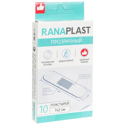 RanaPlast Pharmadoct пластырь прозрачный бактерицидный на полимерной основе, 7x2 см, 10 шт. прозрачный
