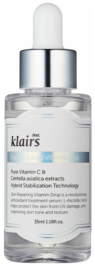 Klairs Freshly juiced vitamin drop Сыворотка для лица с витамином С, 35 мл