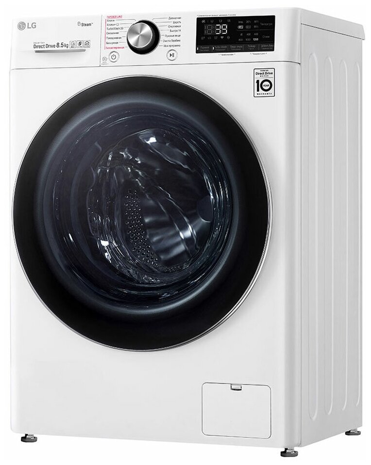 Стиральная машина LG F2V9GW9W (Цвет: White) - фотография № 4