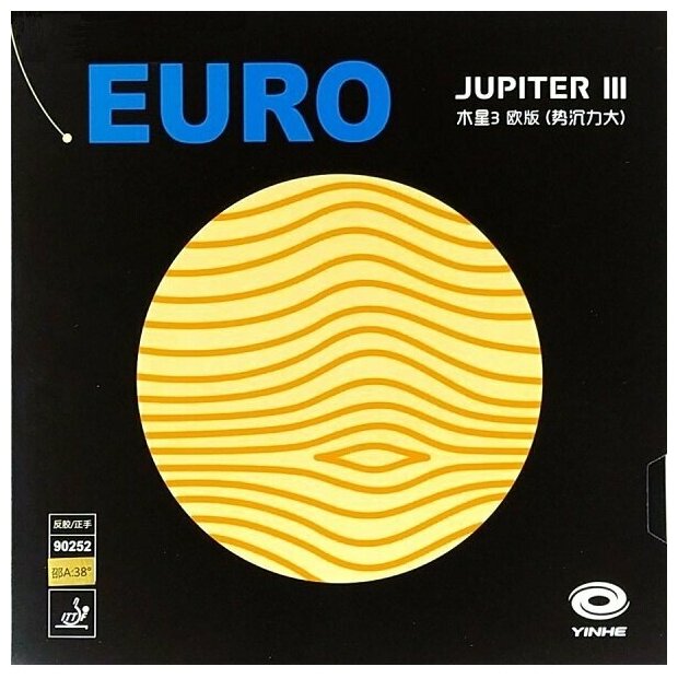 Накладка для настольного тенниса Yinhe Jupiter III (3) Euro BH 37 Red 90252-37, Max