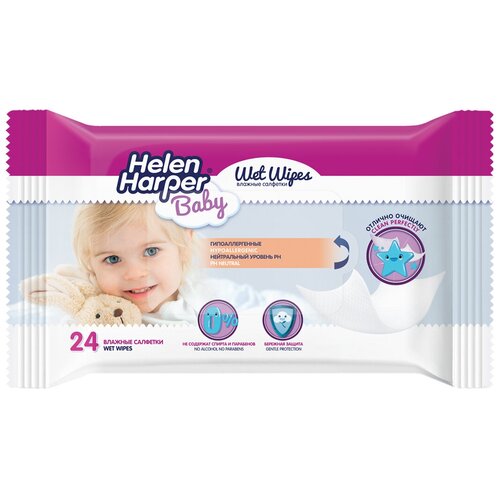 Детские влажные салфетки Helen Harper Baby 24 шт