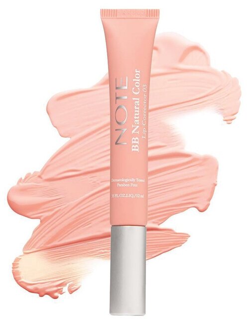 Note Корректор для губ BB Natural Color Lip Corrector, оттенок 02