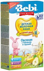 Каша Bebi молочная овсяная с бананом и грушей, с 6 месяцев, 200 г