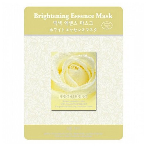 MIJIN Маска тканевая осветляющая, 23 гр MIJIN Brightening Essence Mask маска тканевая для лица осветляющая mijin brightening essence mask