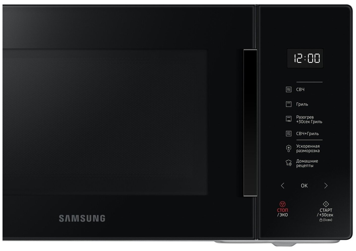 Микроволновая Печь Samsung MG23T5018AK/BW 23л. 800Вт черный - фотография № 2