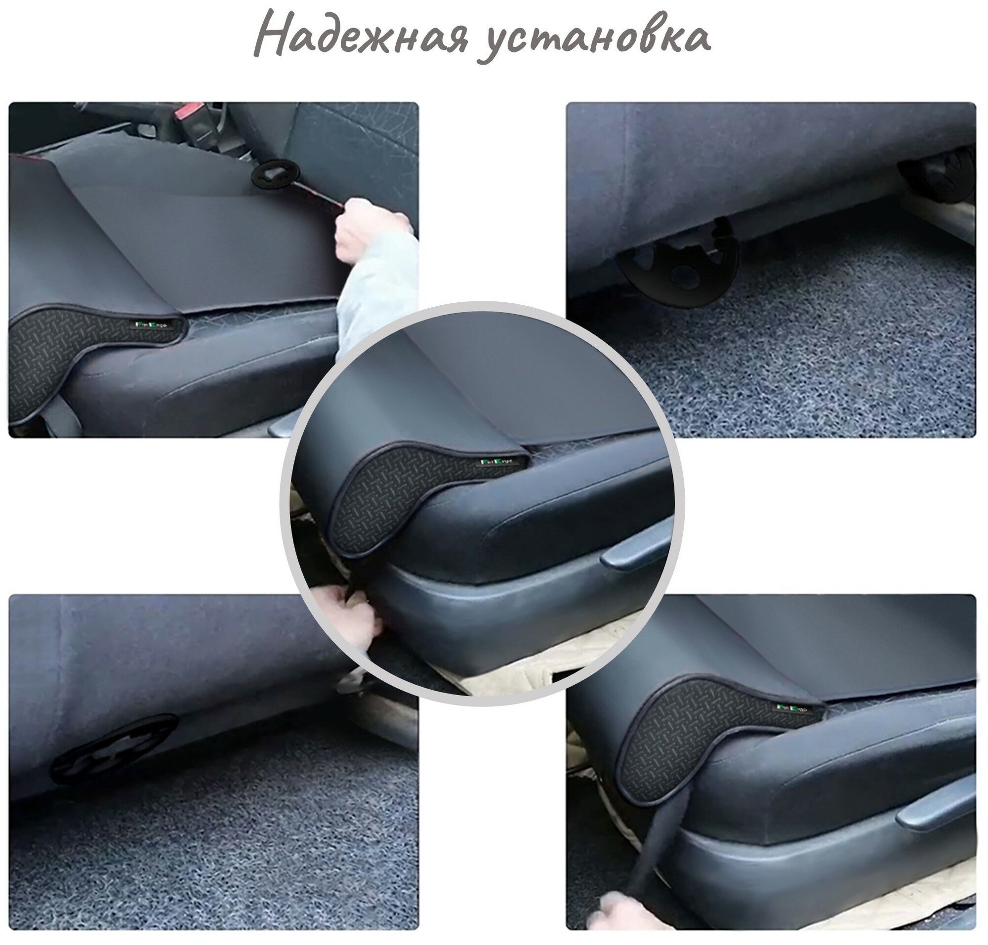 Подушка удлинитель сиденья и автокресла, подколенная опора на сиденье под бедра колени ноги в машину