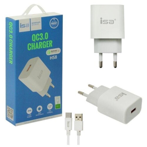 Быстрое зарядное устройство с кабелем USB - Type-C QC 3.0 3.1А 18W HS8 ISA