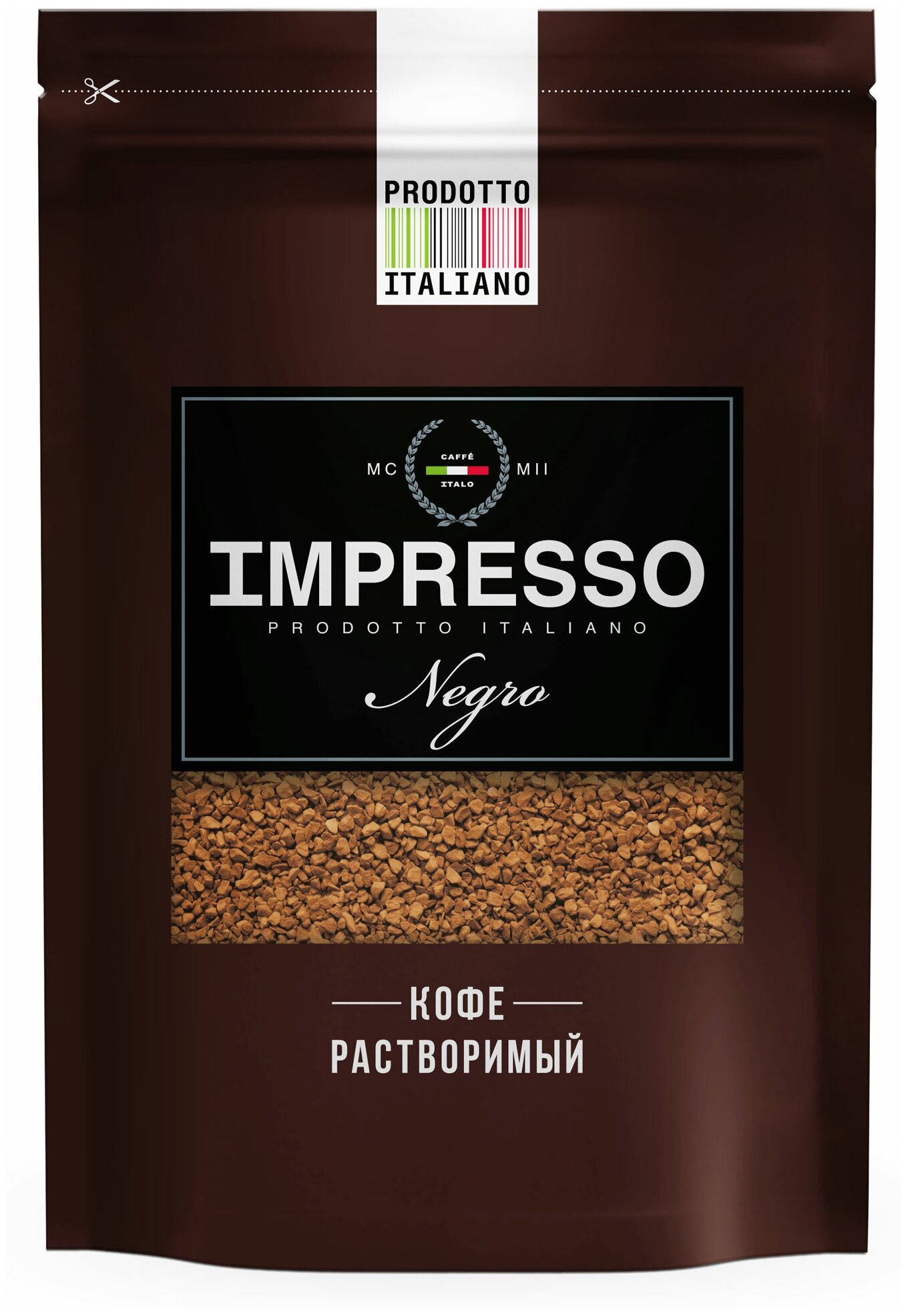 Кофе растворимый Impresso Negro сублимированный, пакет, 100 г