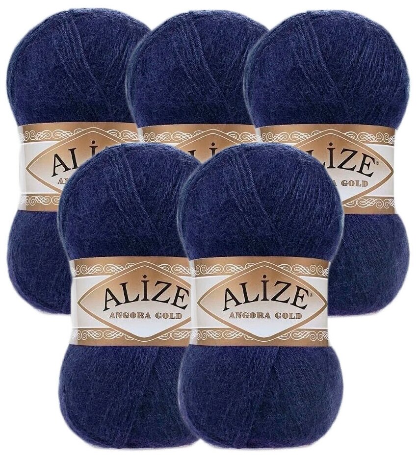 Пряжа для вязания ALIZE 'Angora Gold' 100гр. 550м (80%акр, 20%шерсть) ТУ (58 темно-синий), 5 мотков