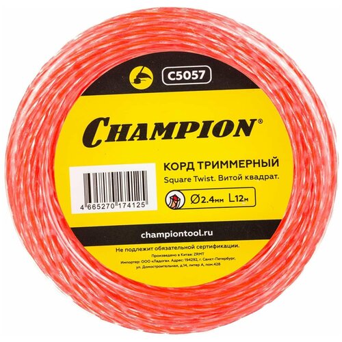 Корд триммерный Champion Twisted Square C7007 корд триммерный леска champion twisted square 3 0мм 25м витой квадрат c7007