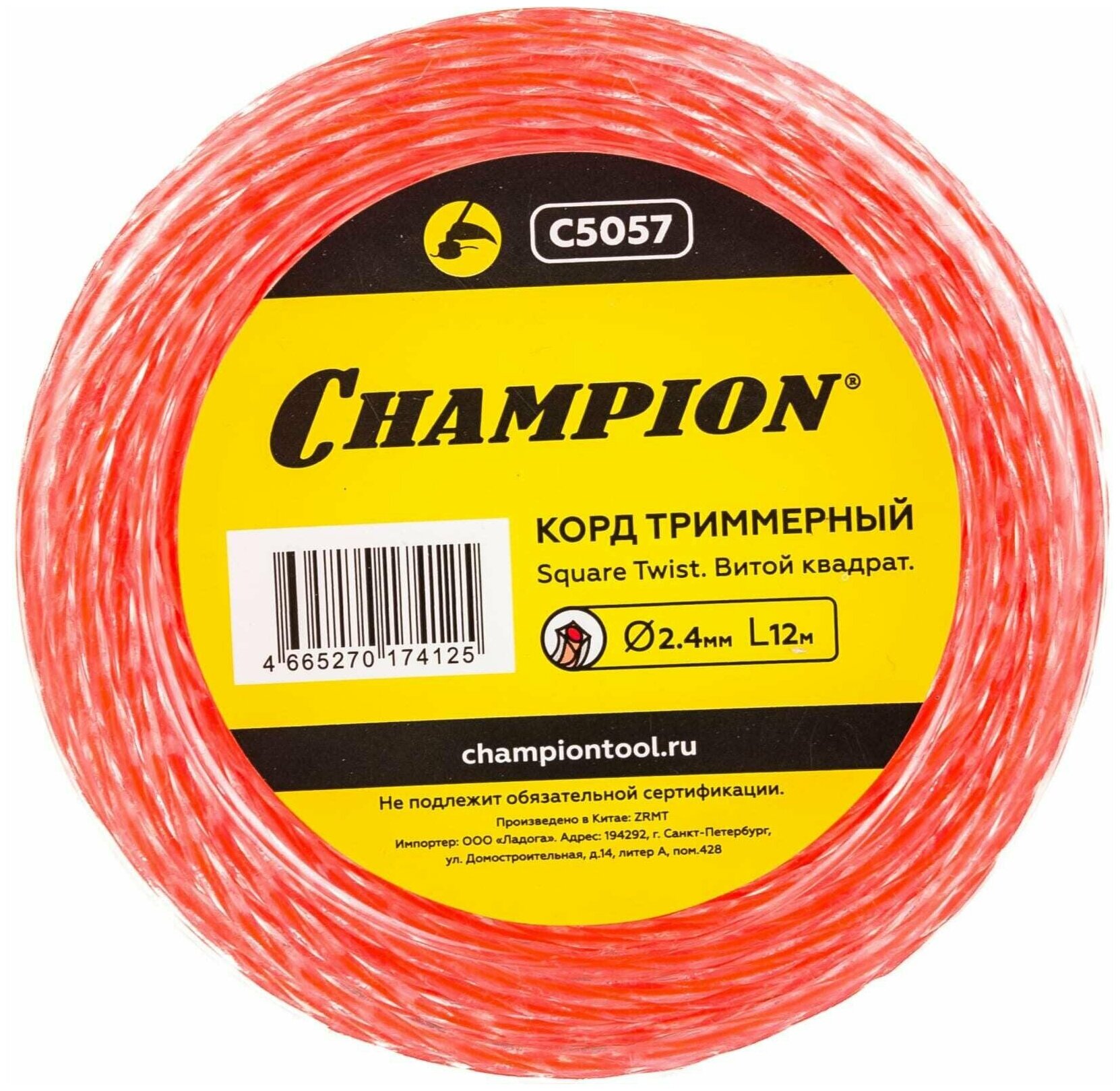 Корд триммерный CHAMPION 3 мм; витой квадрат. Леска для триммера Twisted Square. Струна для косы и газонокосилки в мотке. C7007