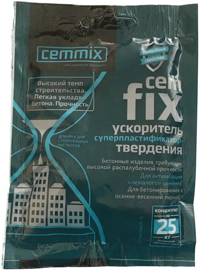 Ускоритель твердения Cemmix CemFix, концентрат, 50 мл