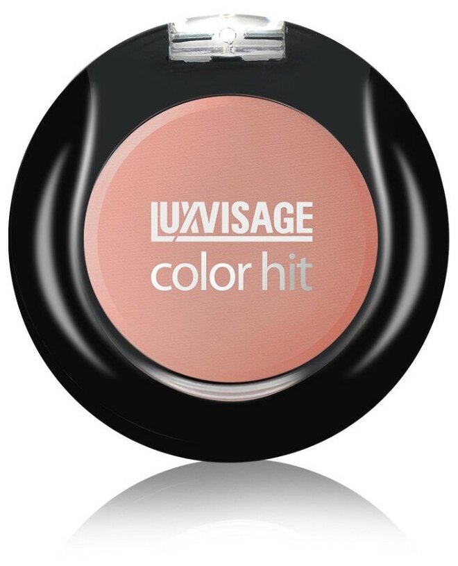 LUXVISAGE румяна Color Hit, 15 пыльный терракот