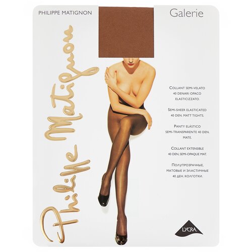 Колготки Philippe Matignon Galerie, 40 den, размер 5, бежевый