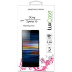 Защитное стекло LuxCase 2.5D Full Glue для Sony Xperia 10 для Sony Xperia 10, Sony Xperia 10 Dual - изображение