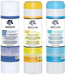 Unicorn Комплект картриджей для питьевых систем PS-10, FCST-10, FCA-10 UNICORN (K-ST), 3 шт.