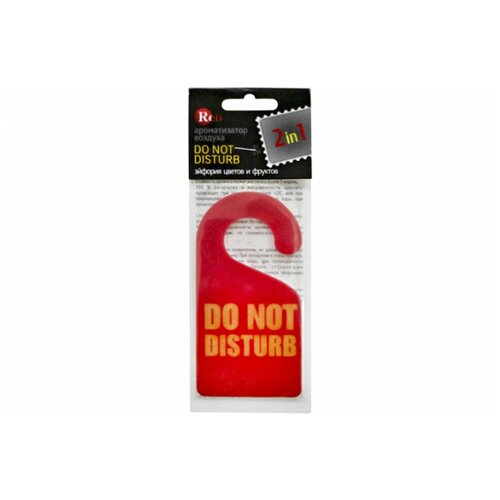 Подвесной ароматизатор RED DO NOT DISTURB R2302