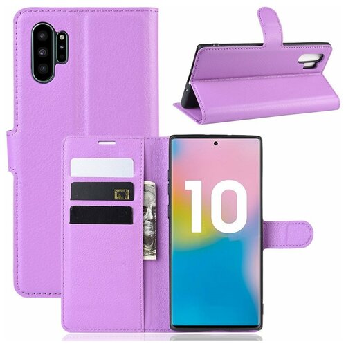 Чехол для Samsung Galaxy Note 10+ (Plus) (фиолетовый)