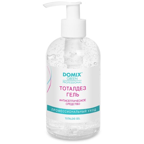 Антисептическое средство Domix Green Professional Тоталдез гель Total Disinfectan Gel, 260 мл