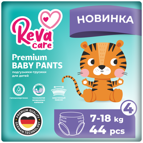 Подгузники-трусики REVA СARE Reva Care Premium L (7-18 кг), 44 шт.