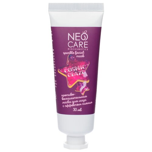 Neo Care противовоспалительная маска с эффектом сияния Cosmic glaze, 30 г, 30 мл