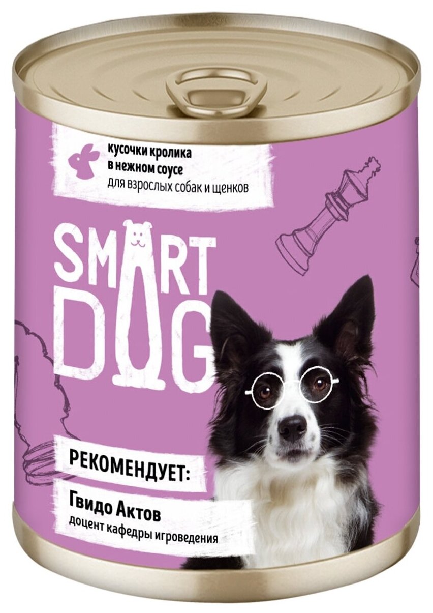 Smart Dog консервы Консервы для взрослых собак и щенков кусочки кролика в нежном соусе 22ел16 43729 0,24 кг 43729 (18 шт)