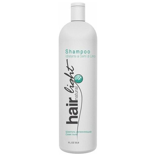 .HC HL Шампунь увлажняющий Семя льна 1000мл Hair Natural Light Shampoo Idratante ai Semi di Lino 251147/LBT9336