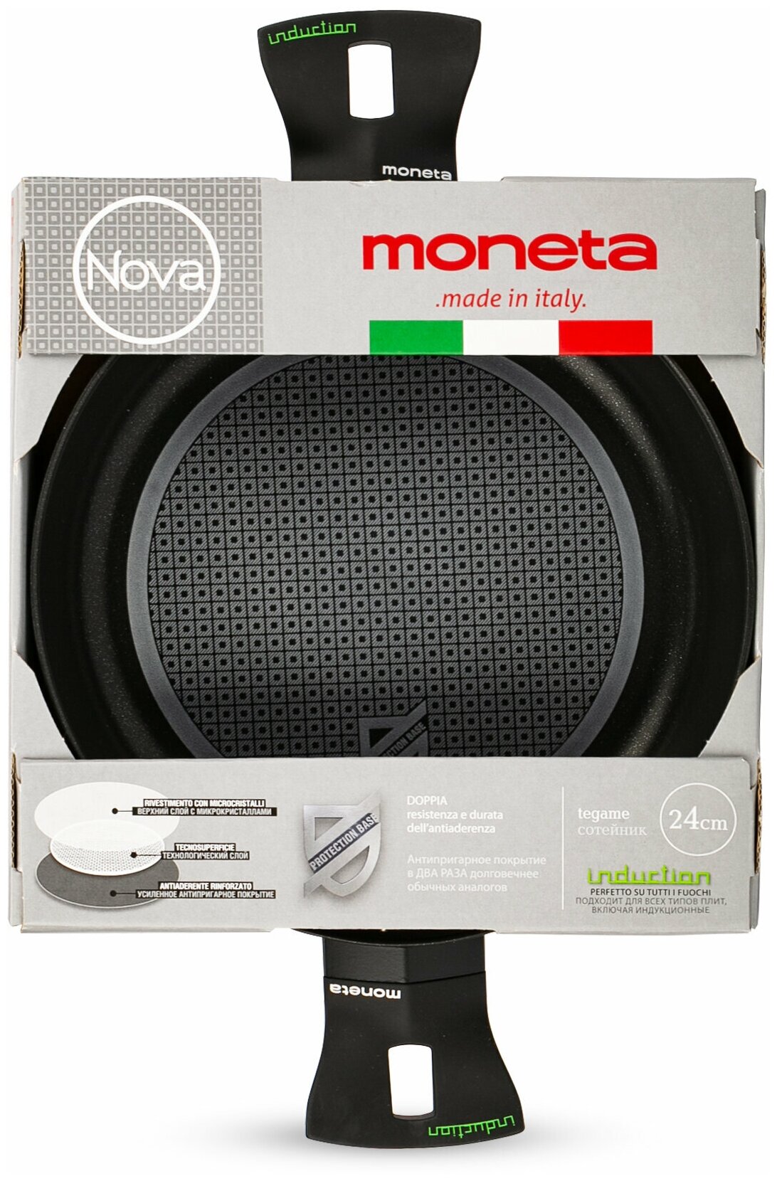 фото Сотейник с 2-мя ручками NOVA 24cm