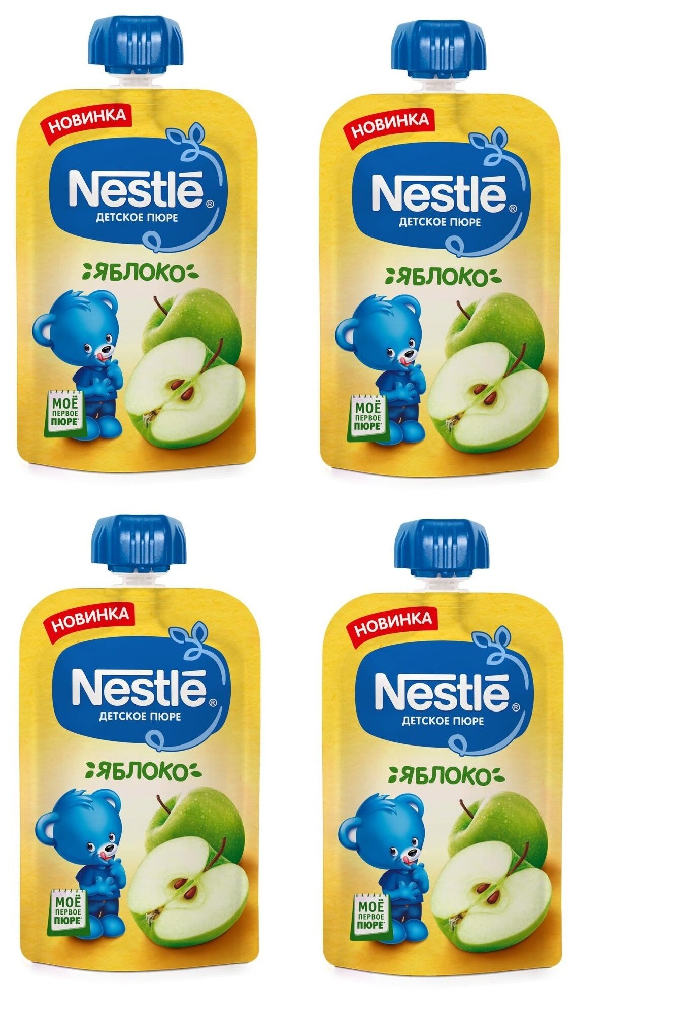 NESTLE Пюре яблочное, с 4 мес, пауч. 90г, 4 шт.