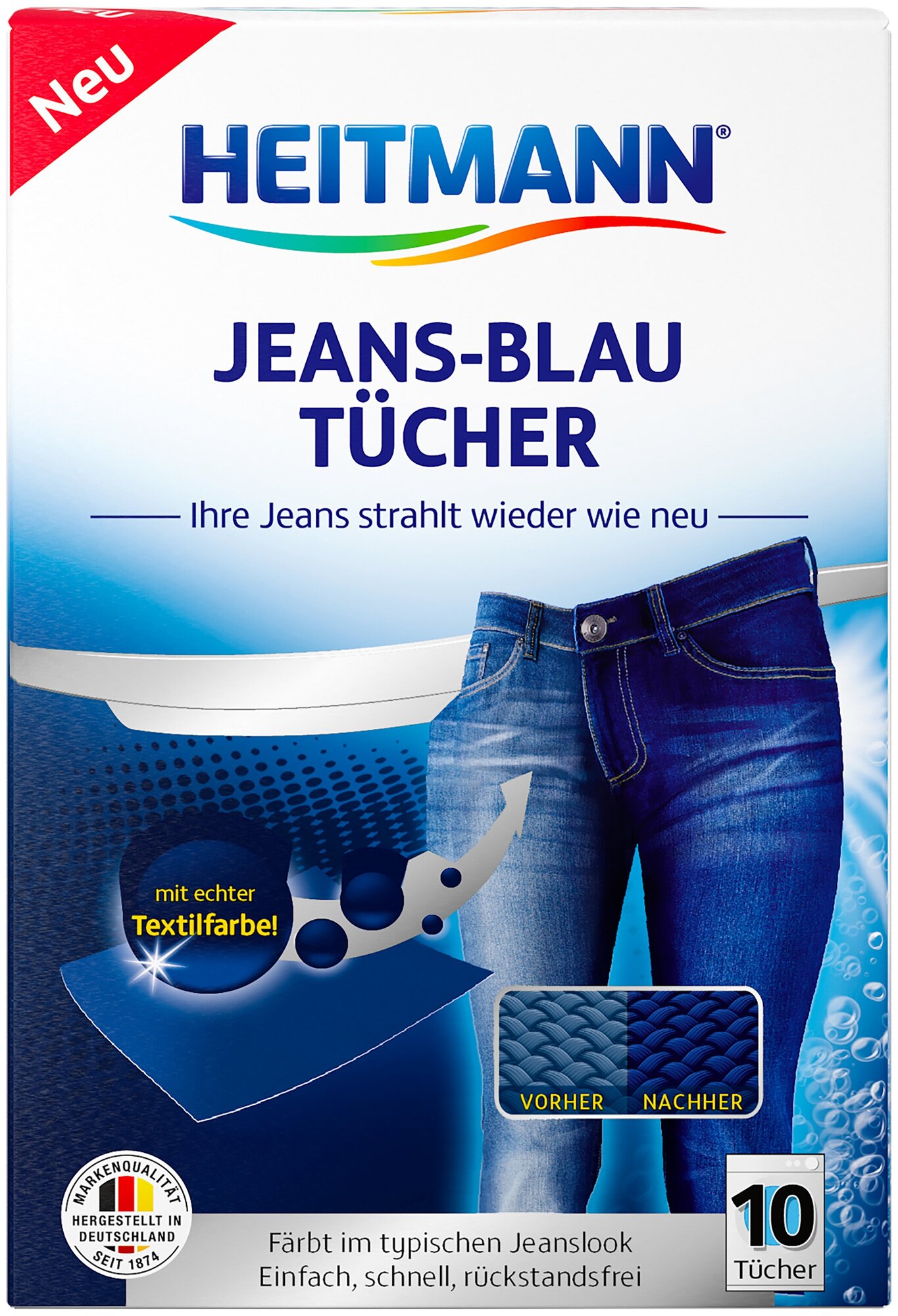 Салфетки HEITMANN для джинсовых тканей с окрашивающим эффектом Jeans-Blau Tucher, 10шт