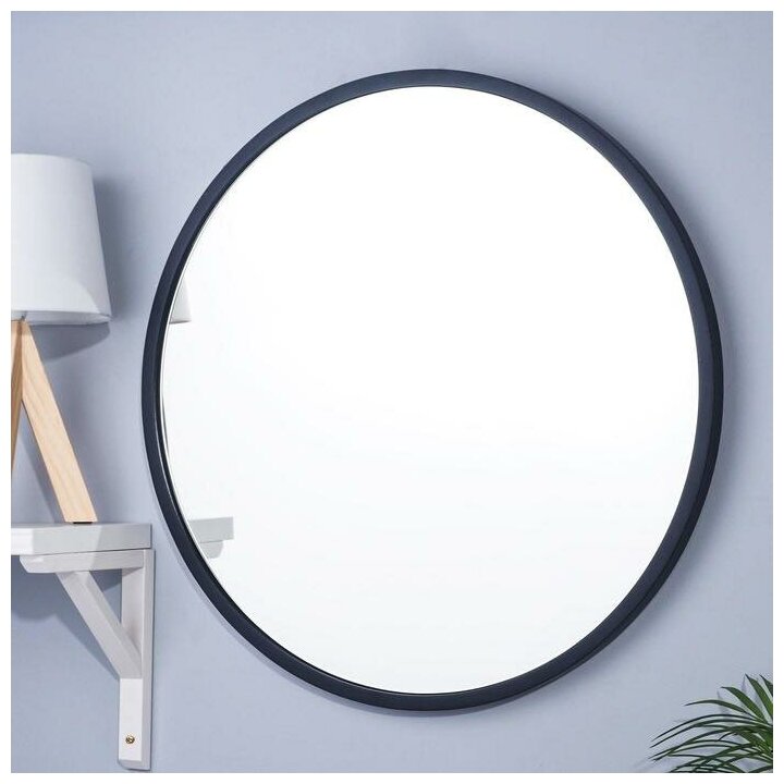 Зеркало "Мун черный", d:60 см, в раме, круглое./В упаковке шт: 1