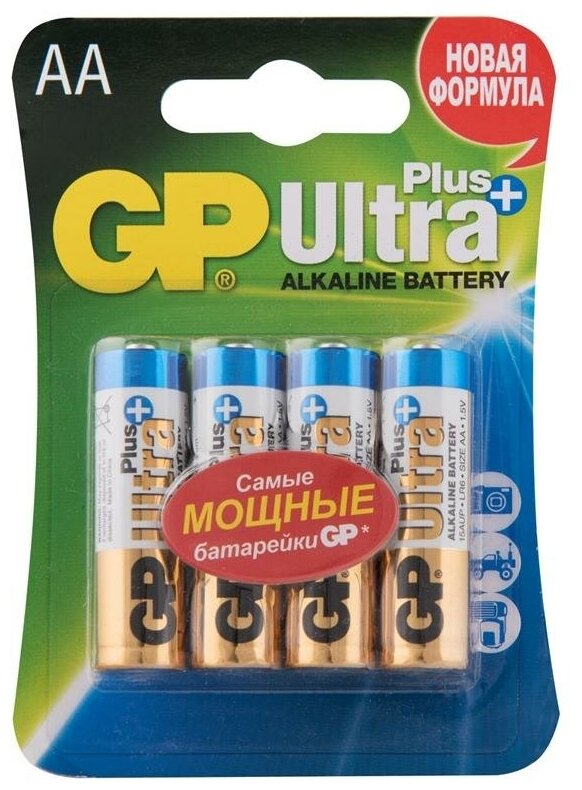 Батарейка GP Ultra Plus AA (LR06) 15AUP алкалиновая BC4 набор 4шт. 267516