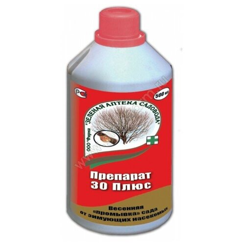 Препарат 30 плюс 0,5л от зимующих насекомых 2/11/660 ЗАС 00000034649