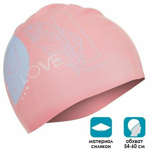 фото Шапочка для плавания love, силиконовая, обхват 54-60 см, цвет розовый китай