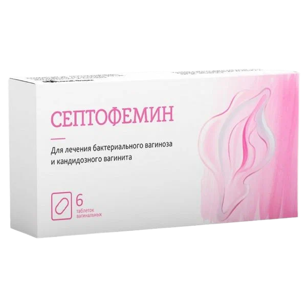 Септофемин таб. ваг., 10 мг, 6 шт.