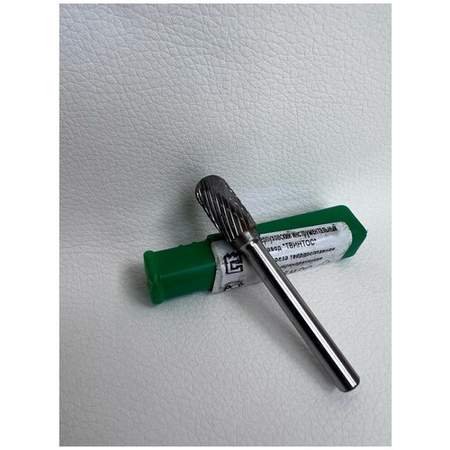 Борбреза твердосплавная сфероцилиндрическая по металлу 10мм С 10-6 M D/С